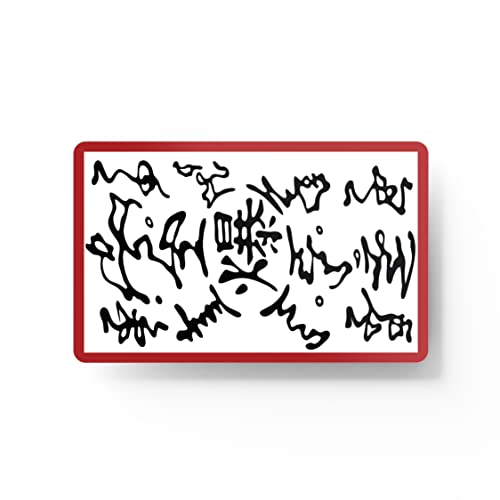 Card Skin Sticker - Anime Seal